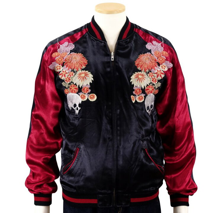 楽天市場】さとり SATORI 菊と鬼鯉刺繍スカジャン GSJR-027 和柄  