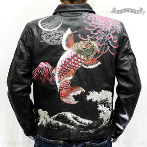 Ƃ eghJ ݕt { U[ C_[X WPbg SATORI GLRJ-002 a oCJ[ ʌ