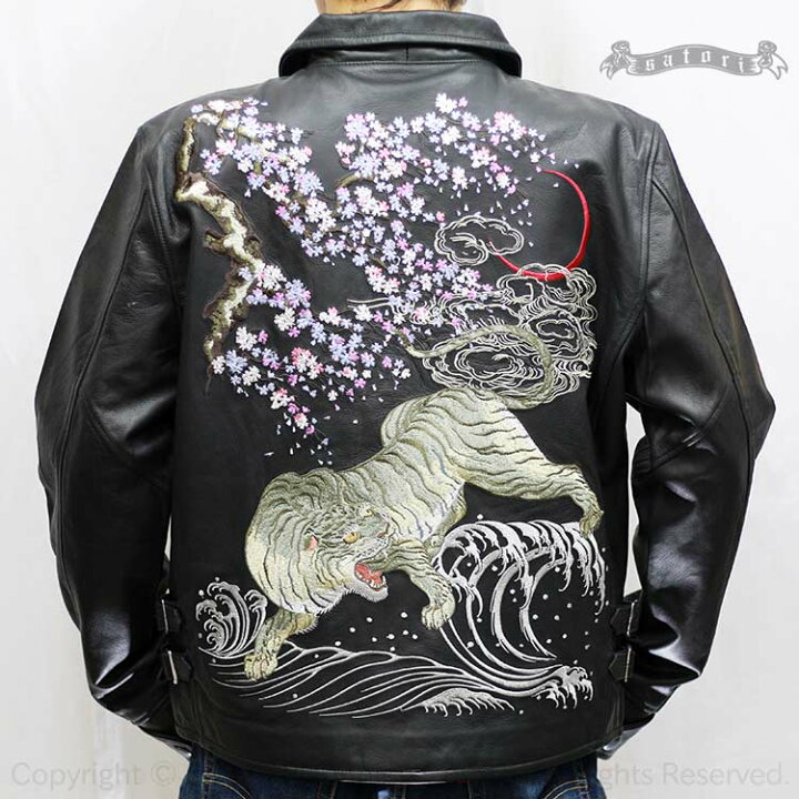 禅 手描き櫻舞妓本革ライダースジャケット(黒) 