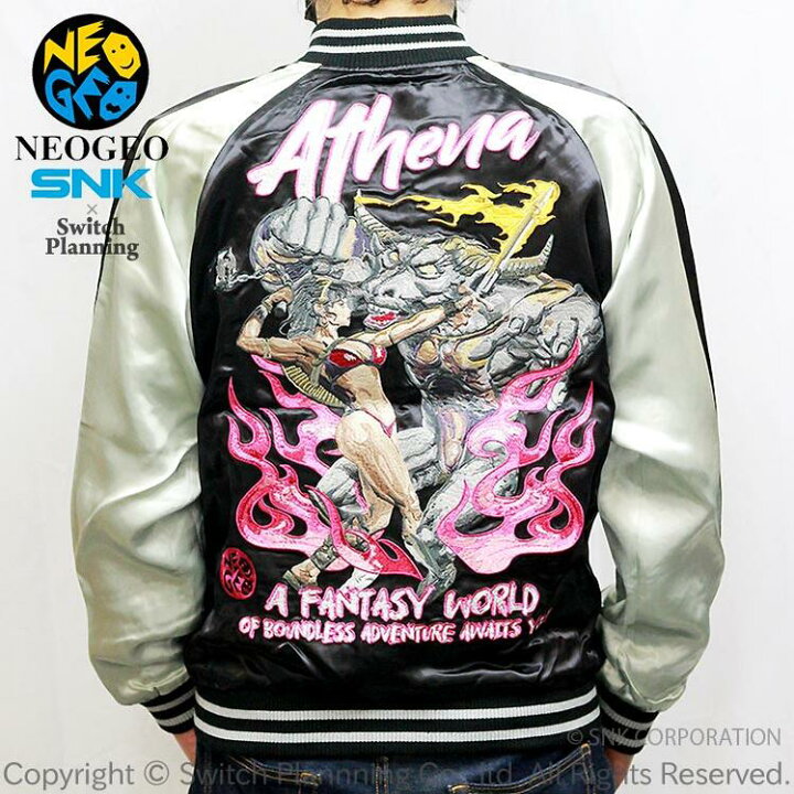 楽天市場】アテナ AMAZONES ATHENA スカジャン SNKJ-003【 SNK 