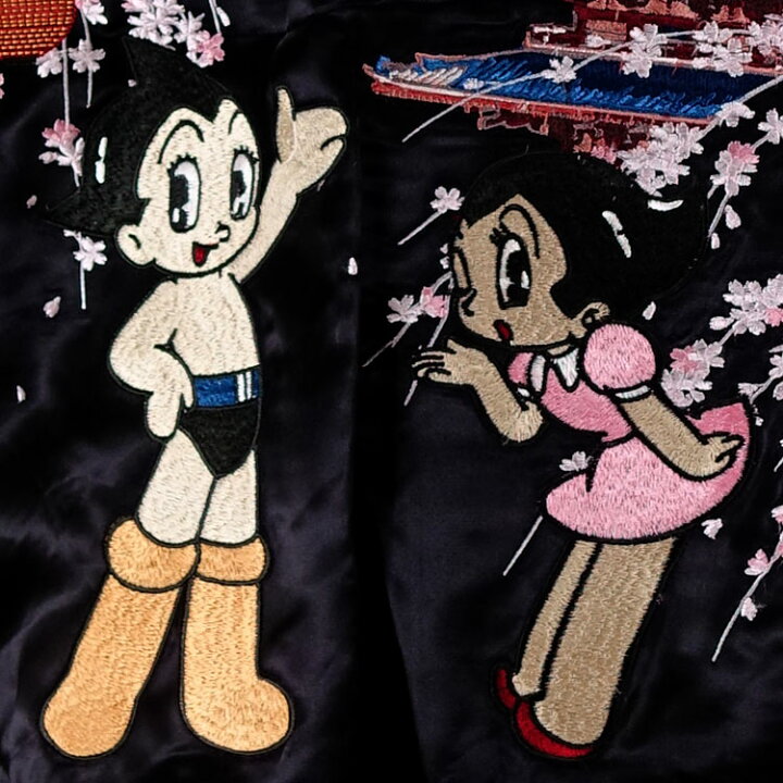 楽天市場 手塚治虫 鉄腕アトム ウランちゃん 刺繍スカジャン Tzsj 003 漫画 アニメ Japanesque