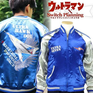 EgZu Egz[N1XJW ULSJ-011/SXXL