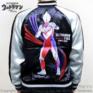 �E���g���}���e�B�K�h�J�X�J�W���� ULSJ-016 S����XXL �~�J�p�� ��z���B �~�J�v�� ULTRAMAN TIGA