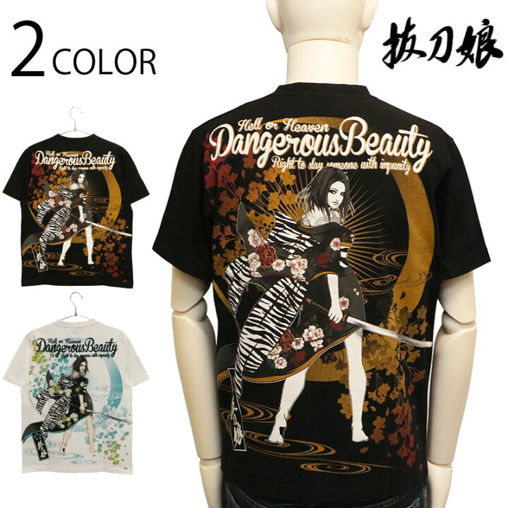 楽天市場】抜刀娘 ばっとうむすめ 凛誘惑 柄 和柄 半袖Tシャツ 