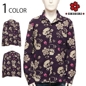 CHIGIRI  XJ Xgb` f  Vc i CHL52-1281 j a  Vc a  XJ ԕ CfBS hq n kɕ Xgb`f  Y { 