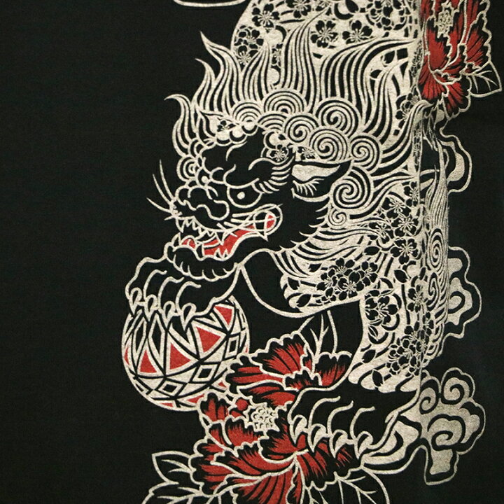 楽天市場 Chgiri ちぎり 唐獅子 和柄 半袖tシャツ Chs49 681 和柄 半袖 ｔシャツ 神獣 唐獅子 刺青 タトゥー 柄 和彫り プリント ブラック ホワイト 送料無料 Bscギャラリー京都
