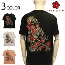 楽天市場】桜（柄ロゴ）（Tシャツ・カットソー｜トップス）：メンズ 