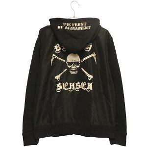 N[Y×WORST O  hJ iC ؑ  t ZIPp[J[ i CRSZ-2401 j oCJ[ JWA  p[J[ HD  Aj XJ hN  TFOA hJ 2FWJ 