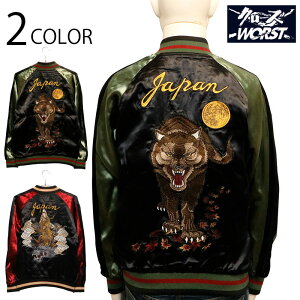 N[Y×WORST Vt f T × ω hJ o[Vu XJW i CRJK-2401 j XJW o[Vu WPbg N[Y WORST [Xg  Aj Vt  T ω