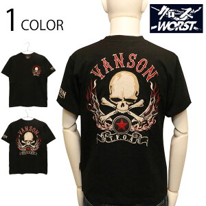 N[Y×WORST × VANSON  NX{[XJ  hJ V TVc i CRV-2403 j oCJ[ JWA  TVc Jbg\[  Aj TFOA   hJ ubN 