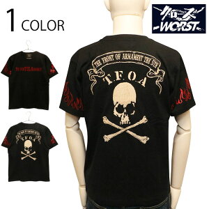 N[Y×WORST Z NX{[XJ  hJ V TVc i CRST-2401 j oCJ[ JWA  TVc Jbg\[  Aj TFOA Z  NX{[XJ hJ 