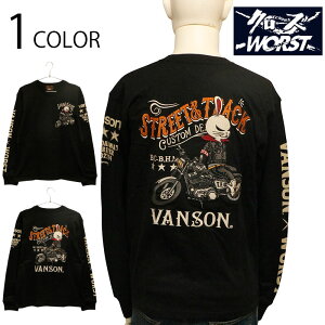 N[Y×WORST×VANSON oCN × fXrbg  hJ V TVc i CRV-2506 j oCJ[ JWA  TVc Jbg\[  Aj TFOA  KKK fXrbg AJoC