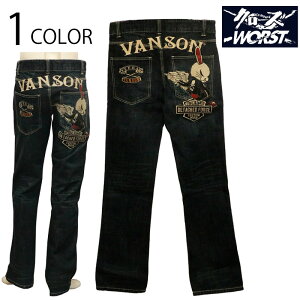 N[Y×WORST × VANSON fXrbg  hJ fjpc i CRV-2509 j fj W[Y pc oCJ[ JWA  Aj TFOA KKK fXrbg hJ INDIGO 