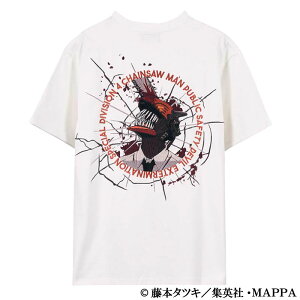�`�F���\�[�}�� �`�F���\�[�̈��� �`�F���\�[�}�� �� �h�J �V�� ����T�V���c �i CSM-2604 �j �A�j�� ���� �L�����N�^�[ ���� T�V���c Tee �J�b�g�\�[ �`�F���\�[�̈��� �`�F���\�[�}�� �f���W �h