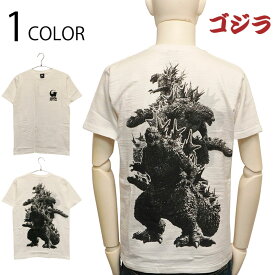 ゴジラ G -1.0 ゴジラ レボリューション 抜染 Tシャツ （ GS-0012 ） Tシャツ tシャツ フォーカート ロゴ GODZILLA 大怪獣 ゴジラ 綿100％ スラブ天竺