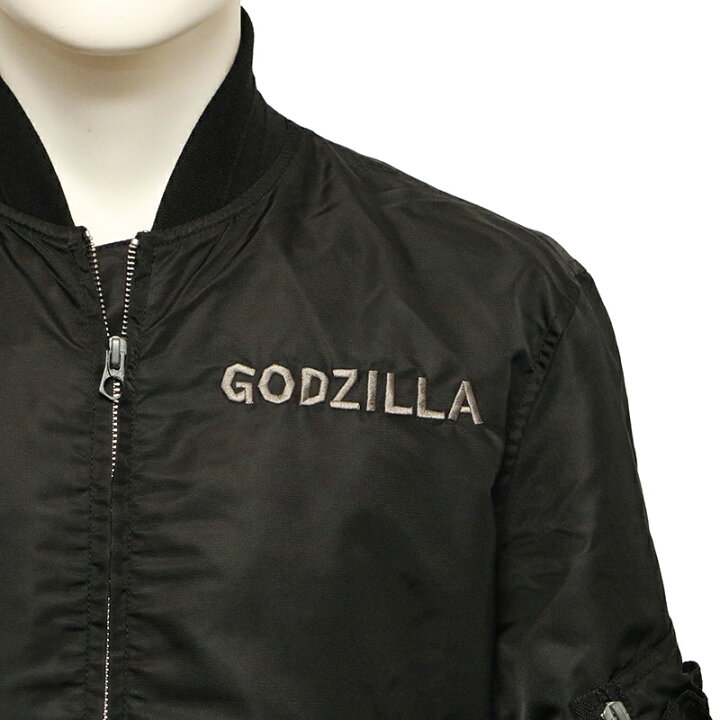 楽天市場】ゴジラ 刺繍 MA-1 ジャケット （ GZL-2502 ） MA-1  