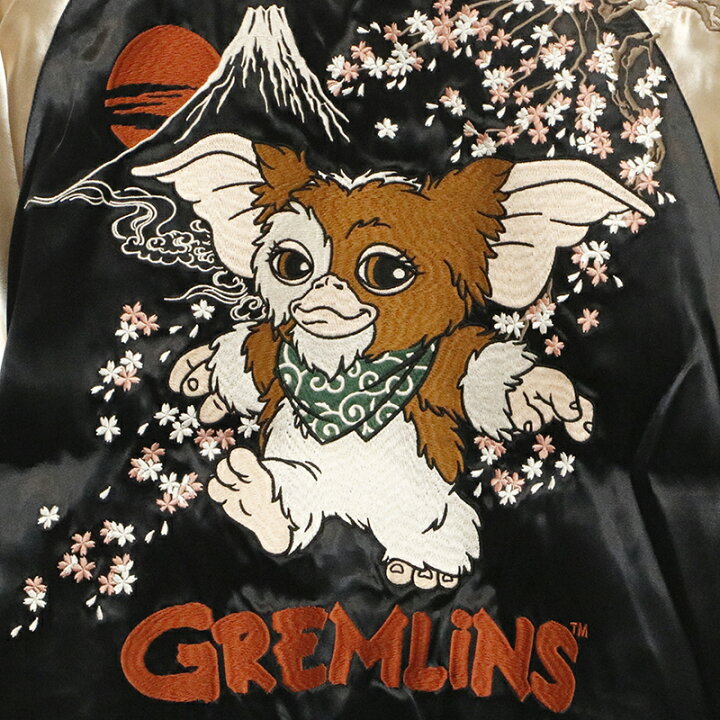楽天市場】Gremlins グレムリン ギズモ 柄 刺繍 リバ－シブル 