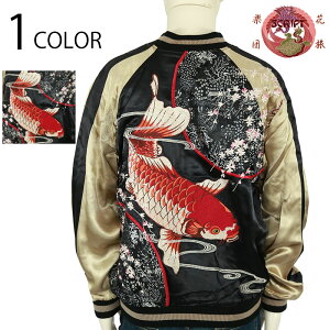 ԗyc/ni^rKN_   hJ a XJWiSSJ-035j ԗyc a XJW Y o[Vu    WK[h an [ SUKAJAN WPbg AE^[ X