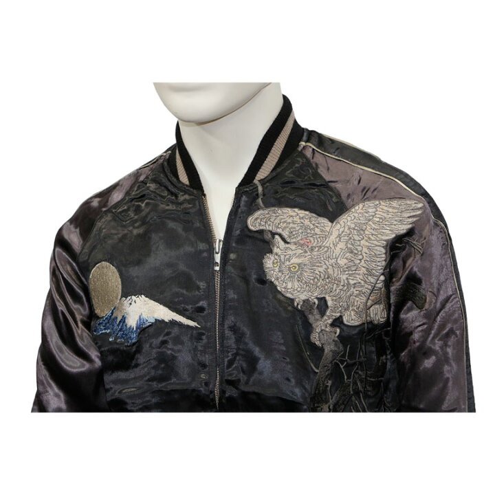 楽天市場】花旅楽団/ハナタビガクダン 白木兎 シロ ミミズク 柄 刺繍  