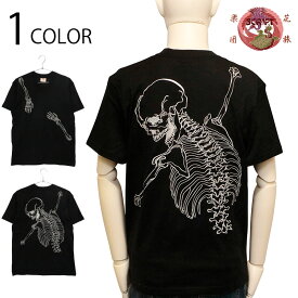 花旅楽団 ハナタビガクダン 抱きつき髑髏 柄 刺繍 和柄 半袖 Tシャツ （ ST-504 ） 和柄 半袖 Tシャツ カットソー Tee 抱きつき髑髏 髑髏 ドクロ スカル 刺繍 ブラック 送料無料