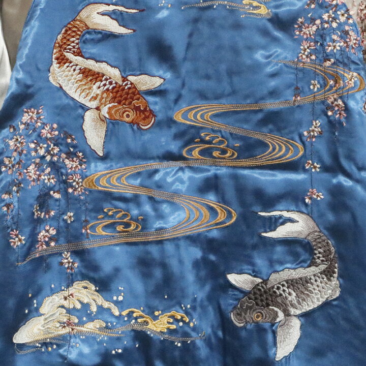 楽天市場】JAPANESQUE ジャパネスク 桜と鯉 柄 刺繍 リバーシブル 