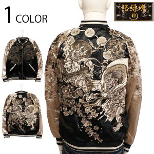 y  z J  炭肾܂  __ a  hJ a o|Vu XJW i 231004 j J a XJW Y [ Te f _ _ hJ  