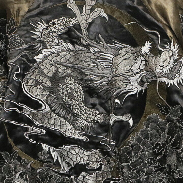 楽天市場】絡繰魂 粋 からくりだましい いき 雅龍牡丹 柄 刺繍 和柄 