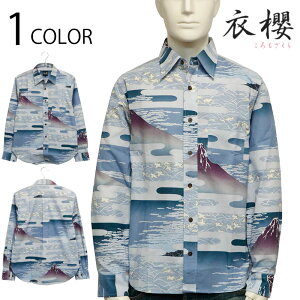 ߟN  ԕxm   M[J[ Vc V[`O f i SA-1665 j a a an  Vc  Y j ԕxm xmR   { ChCWp