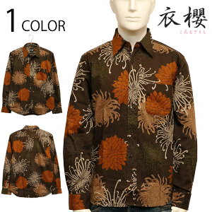 ߟN  es  TUNX f a  M[Vc i SA-1667 j ʒF a an  Vc M[J[ Vc TUNX f es e 