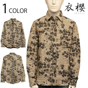 ߟN    dDWK[h K[[  M[J[ Vc i SA-1661 j a an  Vc M[J[ Vc dDWK[hK[[ f   