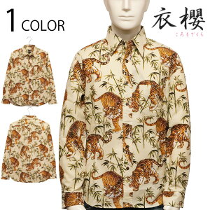 ߟN  |  M[J[ a  Vc V[`Of i SA-1591 j a a n Vc   Ҍ   Y j  { N[ 