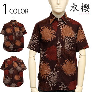 ߟN  es  TUNX f a  M[Vc i SA-1684 j a an  Vc M[J[ Vc TUNX f es e N 