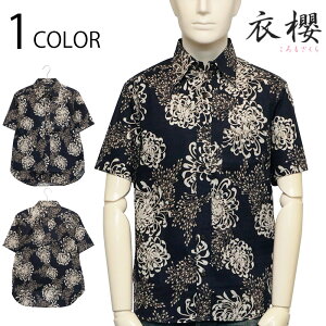 ߟN  e  a  M[J[ Vc TUNX f i SA-1686 jXʒF  Vc M[J[ an a TUNX n e ԕ  Y j