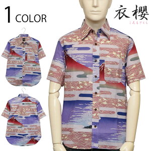 ߟN  ԕxm  a  M[J[ Vc V[`O f i SA-1692 j  Vc M[J[ an a V[`O n ԕxm xmR  Y j 