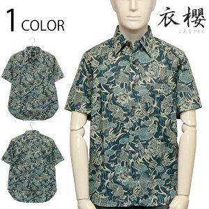 ߟN  @   a  M[J[ Vc V[`O f i SA-1693 j  Vc M[J[ an a V[`O n @  @  Y j 