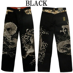 J  × ÓsÓs   hJ a fjpc i 251241 j ǉʒ J 炭 a pc fj W[Y     hJ  an 