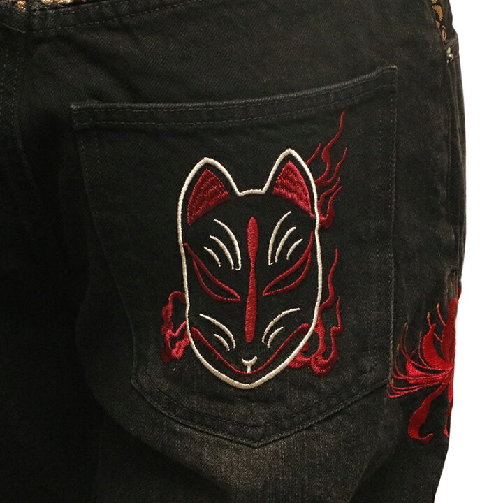 楽天市場】古都古都 ことこと 九尾の狐 柄 刺繍 和柄 デニムパンツ 