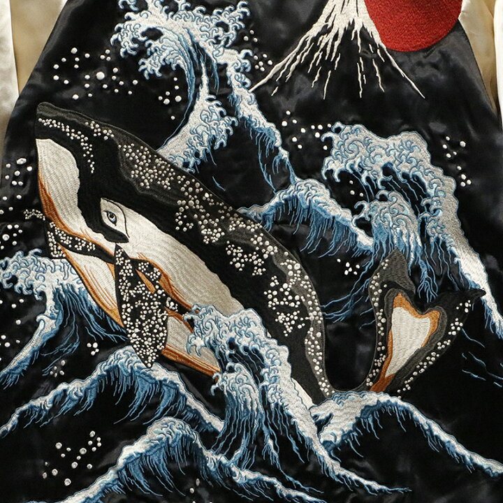 楽天市場】古都古都 ことこと 荒波とクジラ 柄 リバ－シブル 