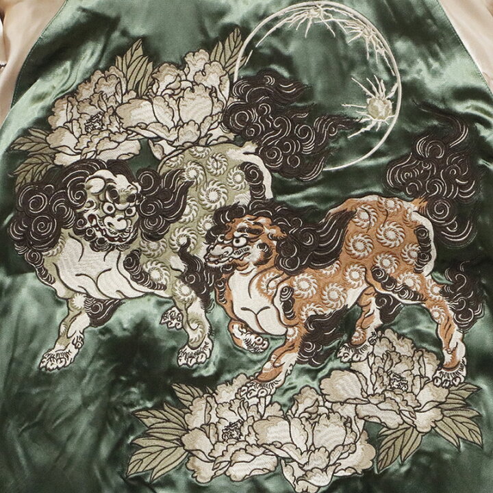 楽天市場】古都古都 ことこと 唐獅子牡丹 柄 リバ－シブル スカジャン 