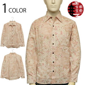 ÓsÓs Ƃ   TUNX f a  M[Vc i BSG0014 j a an  Vc M[J[ Vc TUNX f   TN sakura   R