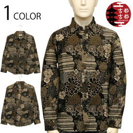 古都古都 ことこと 四季花織 柄 二重織ジャガード 生地 和柄 長袖 レギュラーシャツ （ BSG0017 ）和柄 和生地 長袖 シャツ レギュラーカラー シャツ 二重織ジャガード 生地 四季花織 花柄 総柄 コットン 綿 素材 日本製 国内生産 ブラック 送料無料