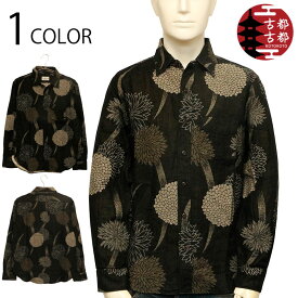 古都古都 ことこと 菊 柄 二重織ジャガード 生地 和柄 長袖 レギュラーシャツ （ BSG0018 ） 和柄 和生地 長袖 シャツ レギュラーカラー シャツ 二重織 ジャガード 生地 菊 花柄 総柄 コットン 綿 素材 日本製 国内生産 ブラック 送料無料