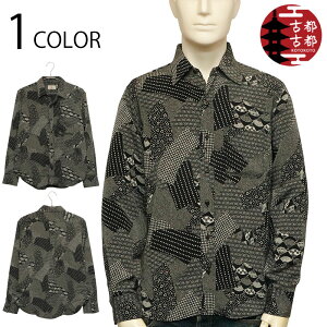 ÓsÓs Ƃ ay  zk n a  M[Vc i BSG0022 j a an aVc Vc  Vc M[J[ Vc zk n ߂ 䕿 `