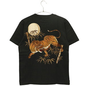 ÓsÓs RgRg |  hJ a TVc i KTST-001 j a  TVc G Ry Ր} ÓTa | Ҍ   hJ 3FWJ 