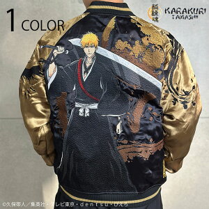 ���J�� ���炭�肾�܂��� × BLEACH �u���[�` ������ ���o�[�V�u�� �X�J�W���� �i 251071 �j �J���N���_�}�V�C �X�J�W���� ���o�[�V�u�� BLEACH �R���{ ���_��s ������ �� �� �h�J ���[���� 
