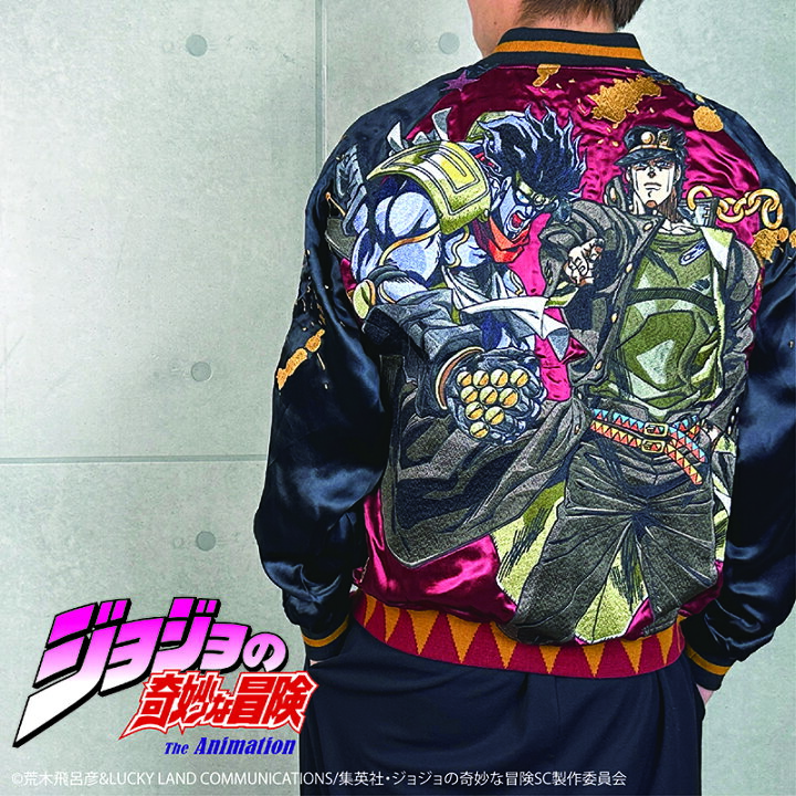 楽天市場】絡繰魂 からくりだましい × JOJO 空条承太郎 リバ－シブル 
