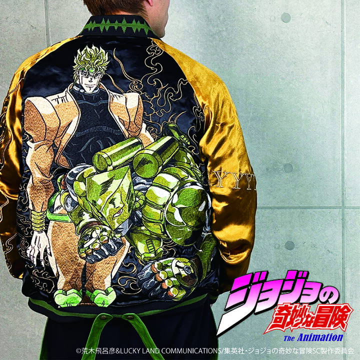 楽天市場】絡繰魂 からくりだましい × JOJO DIO リバ－シブル 