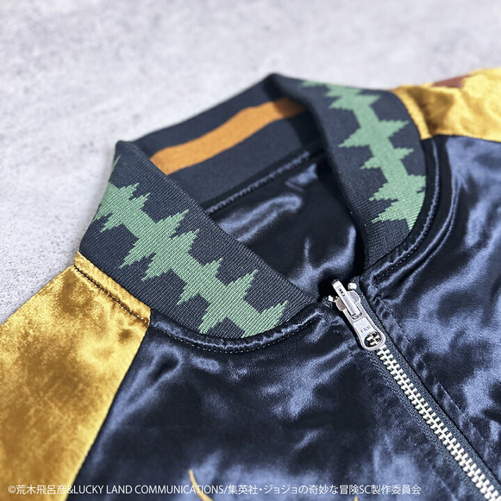 楽天市場】絡繰魂 からくりだましい × JOJO DIO リバ－シブル  
