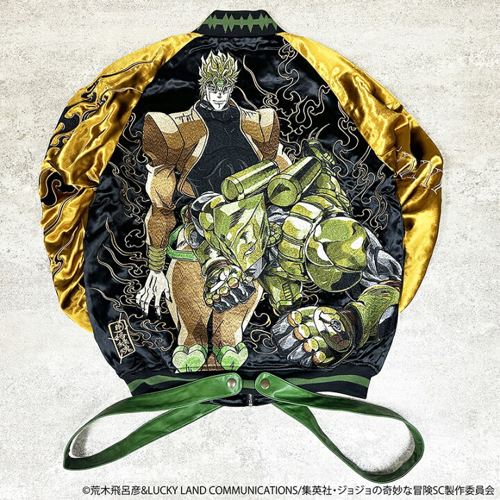 楽天市場】絡繰魂 からくりだましい × JOJO DIO リバ－シブル 