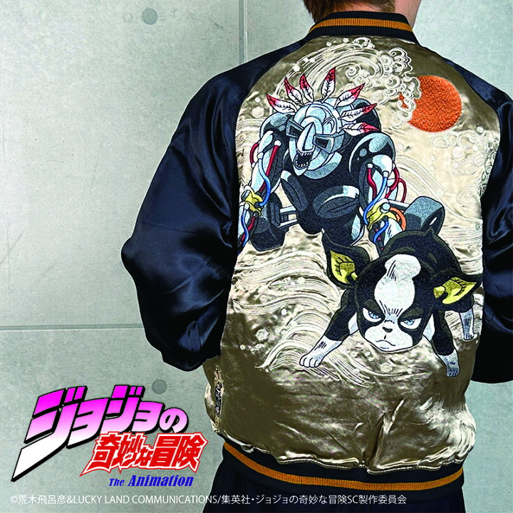楽天市場】絡繰魂 からくりだましい × JOJO イギー リバ－シブル 